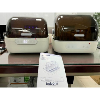 Máy tiệt trùng fatzbaby fatz fb4906sl - máy úp bình sữa, tiệt trùng uvc, sấy khô và bảo quản beborn robusto sb02, sb01