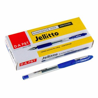 [MUA SỈ GIẢM 10%] Bút Gel D-A Jellitto, nét bút 0.4mm (Tím, Đỏ, Đen)  (1 cây)
