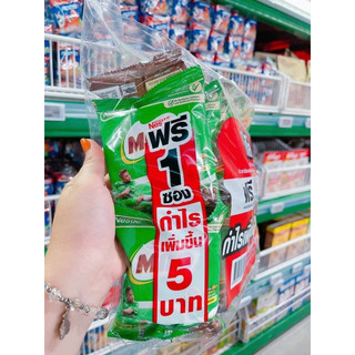 💥💥NGŨ CỐC- SNACK NESTLÉ MILO THÁI 🇨🇷🇨🇷🇨🇷LỐC 12 gói💥💥💥