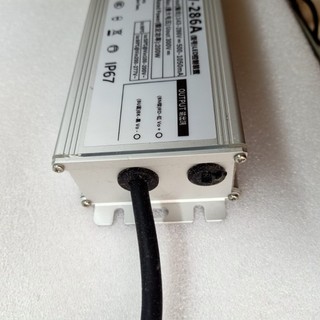 NGUỒN LED SUNCOM HVC-200W-286A