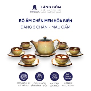 Bộ ấm chén men hỏa biến dáng ba chân, chén lòng hoa - Gốm sứ Bát Tràng - Làng Gốm