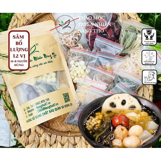 𝐒𝐞́𝐭 𝐒𝐚̂𝐦 𝐁𝐨̂̉ 𝐋𝐮̛𝐨̛̣𝐧𝐠 𝟏2 𝐕𝐢̣ - 𝟒𝟎𝟎𝐠𝐫 có nấm đông trùng