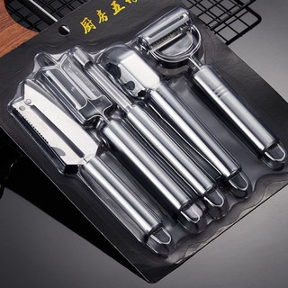 Bộ 5 dao bào rau cũ quả tiện dụng, đa năng, gọt vỏ, bào sợi, chất liệu thép không gỉ