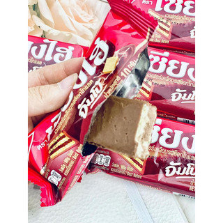 𝐁𝐀́𝐍𝐇 𝐗𝐎̂́𝐏 𝐒𝐀𝐍𝐆𝐇𝐀𝐈 𝐍𝐎̣̂𝐈 Đ𝐈̣𝐀 𝐓𝐇𝐀́𝐈 🇹🇭 Bánh xốp
