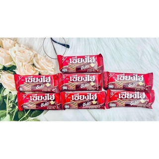 𝐁𝐀́𝐍𝐇 𝐗𝐎̂́𝐏 𝐒𝐀𝐍𝐆𝐇𝐀𝐈 𝐍𝐎̣̂𝐈 Đ𝐈̣𝐀 𝐓𝐇𝐀́𝐈 🇹🇭 Bánh xốp