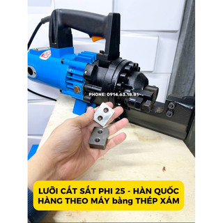 [ 1 bộ] LƯỠI CẮT SẮT THỦY LỰC HÀN QUỐC