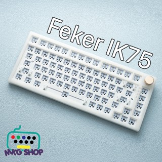 Kit bàn phím cơ Feker IK75 Pro | 3 modes | RGB | Hot swap | Núm xoay âm lượng