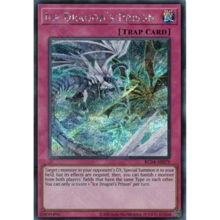 Ice dragon's prison - rc04-ae079
