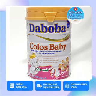 Sữa non dành cho trẻ 0-6 tháng Daboba colos baby 900g - Ngừa táo bón, giảm nôn trở, miễn dịch khỏe