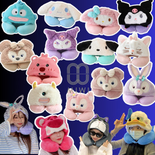 MŨ TO CHE ĐC MẮT Gối cổ chữ U kèm mũ gấu Lotso, kuromi, mèo lucifer, gấu kaki, vịt donal gối du lịch