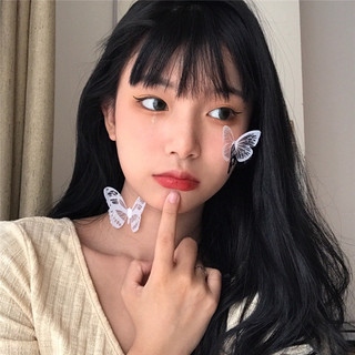 Set 6 bum búm đen trắng nổi trang trí 3D siêu đẹp