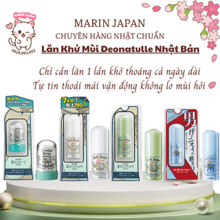 Lăn Đá Khoáng Soft Stone Nhật Bản Nhà Marin