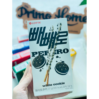 [SẴN] 🍪🍪 Bánh Que Lotte Pepero đủ vị