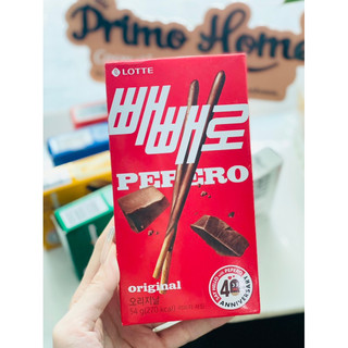 [SẴN] 🍪🍪 Bánh Que Lotte Pepero đủ vị