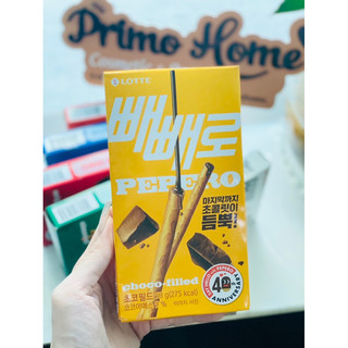 [SẴN] 🍪🍪 Bánh Que Lotte Pepero đủ vị