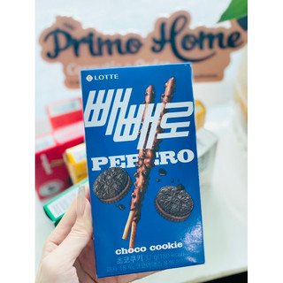 [SẴN] 🍪🍪 Bánh Que Lotte Pepero đủ vị