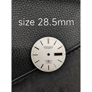 Mật số đồng hồ CTZ 8200 8205