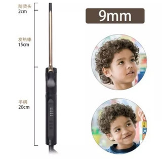 Máy uốn xoăn tóc mini 2002