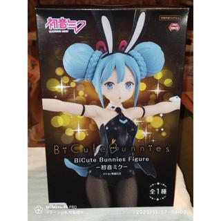 [ Mua 7 tặng 1 ] VIDEO [ Ora Ora ] Mô hình Figure chính hãng Nhật - Hatsune Miku thỏ đen BiCute Bunnies - Vocaloid