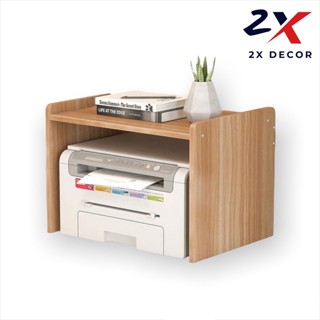 2X Decor - Kệ đựng máy in để bàn nhiều tầng tiện dụng cho văn phòng - 2X039