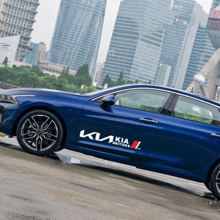 Bộ 2 tem dán cửa xe ô tô KIA (trắng)