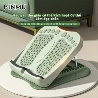  Bàn Tập Thẳng Chân PINMU Dụng Cụ Căng Bắp Chân Hỗ Trợ Massage Chân ,Kéo Giãn Cơ Lưng 