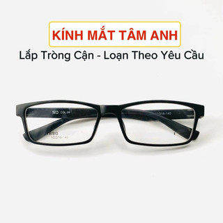 Gọng kính nhựa dẻo nam nữ mắt vuông hàn quốc shady Eyewear
