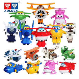 Đồ chơi lắp ghép trạm bay Super Wings đội bay siêu đẳng