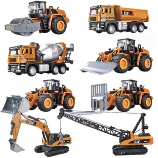 Mô hình xe công trình bằng hợp kim và nhựa đồ chơi trẻ em tỉ lệ 1:50