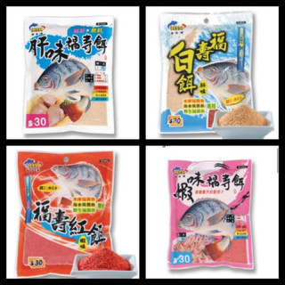 Mồi câu rô phi ntn