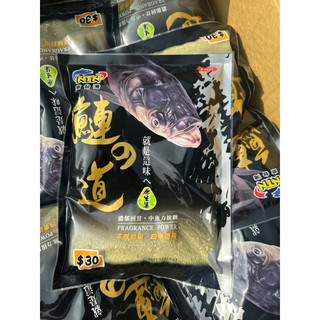 MỒI CÂU RÔ PHI NTN