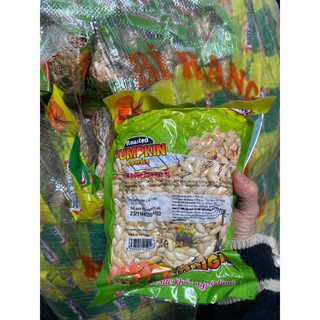 Hạt Bí Rang Tay Gói 450Gram