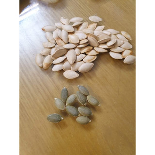 Hạt Bí Rang Tay Gói 450Gram