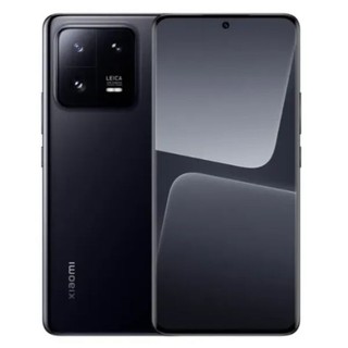 Xiaomi 13 Pro (12GB/512GB) - Chính hãng