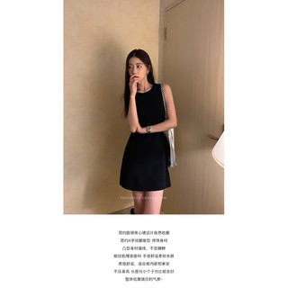 VÁY BA LỖ PUSUMEDE