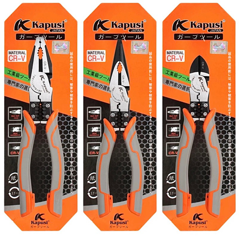 Kìm đa năng thép Crv công nghiệp Kapusi Japan, thiết kế tiên tiến tiết kiệm 30%, độ cứng cao, Kìm điện – kìm cắt – nhọn