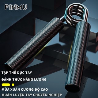 Kìm Bóp PINMU Tay tập cơ tay Tại Nhà Dụng Cụ Tập Gym 20-70kg tập cơ ngón tay tập gym hiệu quả