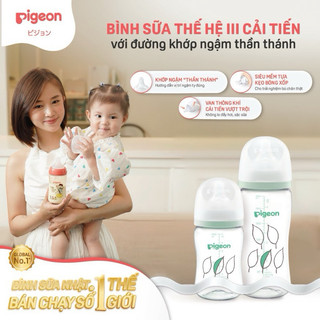 Bình Sữa Softouch T-Ester Plus Thế Hệ III  200ml/300ml