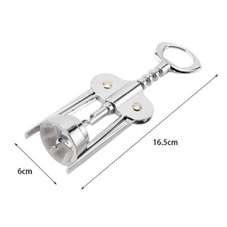 Dụng cụ mở vang inox 304 cao cấp (hàng loại 1)