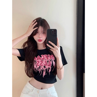 ÁO CROPTOP RÚT EO BEFEAR
