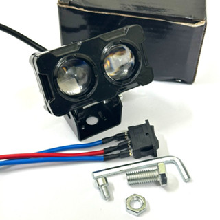 Đèn Trợ Sáng Bi cầu 2 bóng S25-C2 Vuông Cực Sáng Pha Trắng Cos Vàng-Bảo Hành 6 Tháng-Chống Nước Tuyệt Đối BH 1 Năm