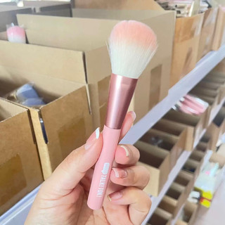 Set cọ kèm túi HelloKi**y