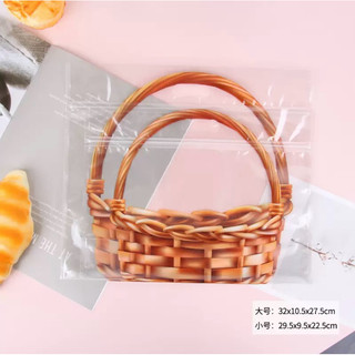 [40 túi] Túi zip hình giỏ size nhỏ - 29.5*22*10cm