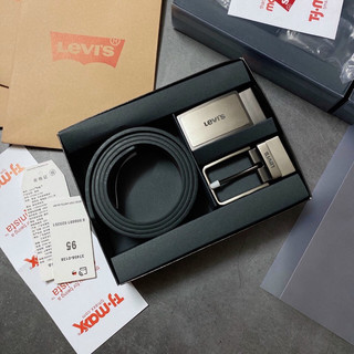 Set nịt nam lev 2 mặt 1 dây nịt (fullbox túi giấy)