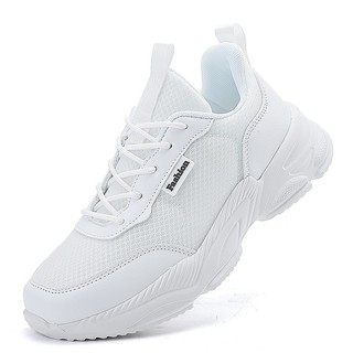 S04 _Giày bata Big Size_ Hàng Có Sẵn (Size 40➡️42)