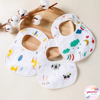 Yếm vuông yếm chữ U cúc bấm bên vai chất liệu vải xô nén 8 lớp