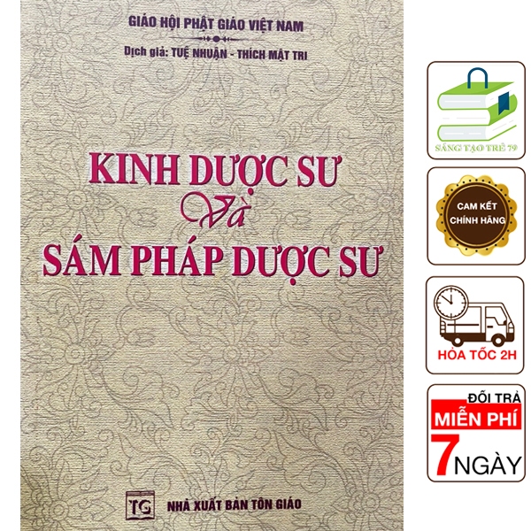 Sách - Kinh Dược Sư và Sám Pháp Dược Sư