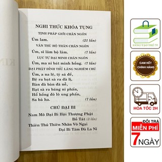 Sách - Kinh Dược Sư và Sám Pháp Dược Sư