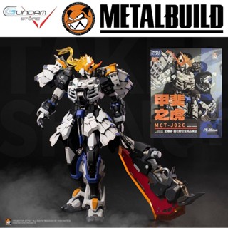  Mô Hình MB Ultimate Takeda Shingen MOSHOW 1 72 MCT-J02C   TẶNG KÈM GĂNG TAY ĐỘNG   Metal Build Đồ Chơi Action Figure Ani 