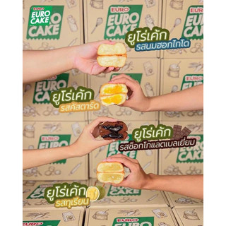 Bánh euro cake chuẩn thái lan
